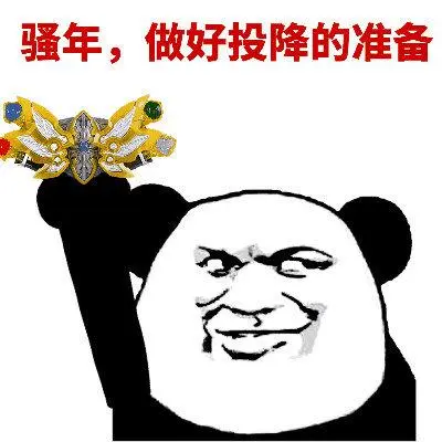 学生照片